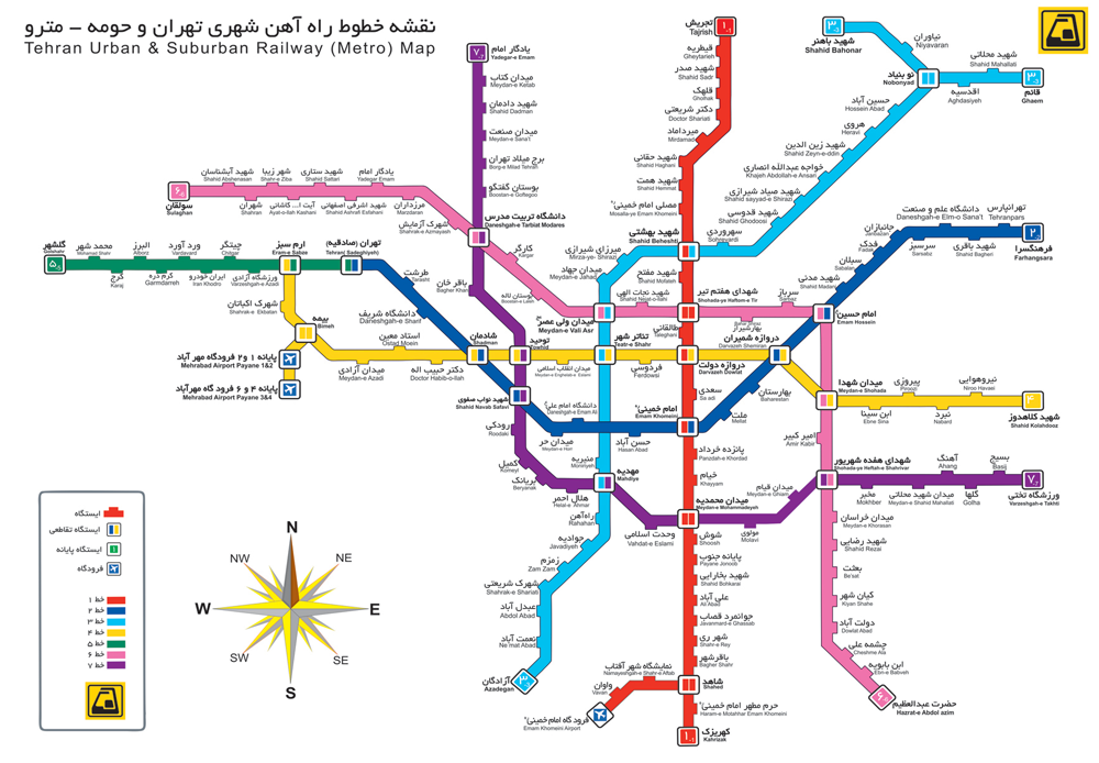 نقشه جدید متروی تهران با کیفیت بالا - مترو تهران روی نقشه