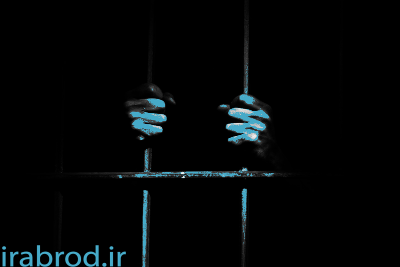 آزمایش زندان استنفورد - روانشناسی به زبان ساده