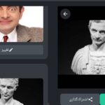 اپلیکیشن هوش مصنوعی جابجایی چهره